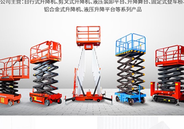 穆棱​出口成为核心增长引擎