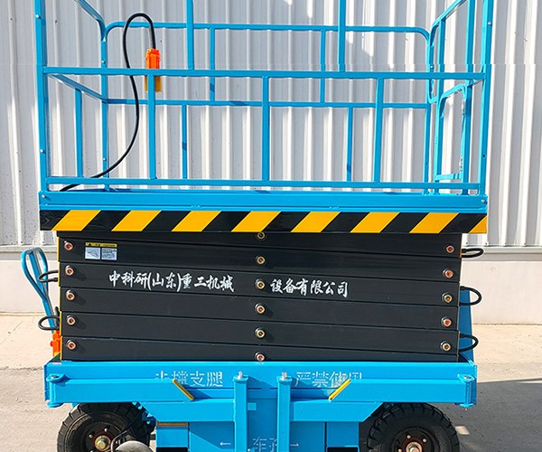 穆棱自行走升降机